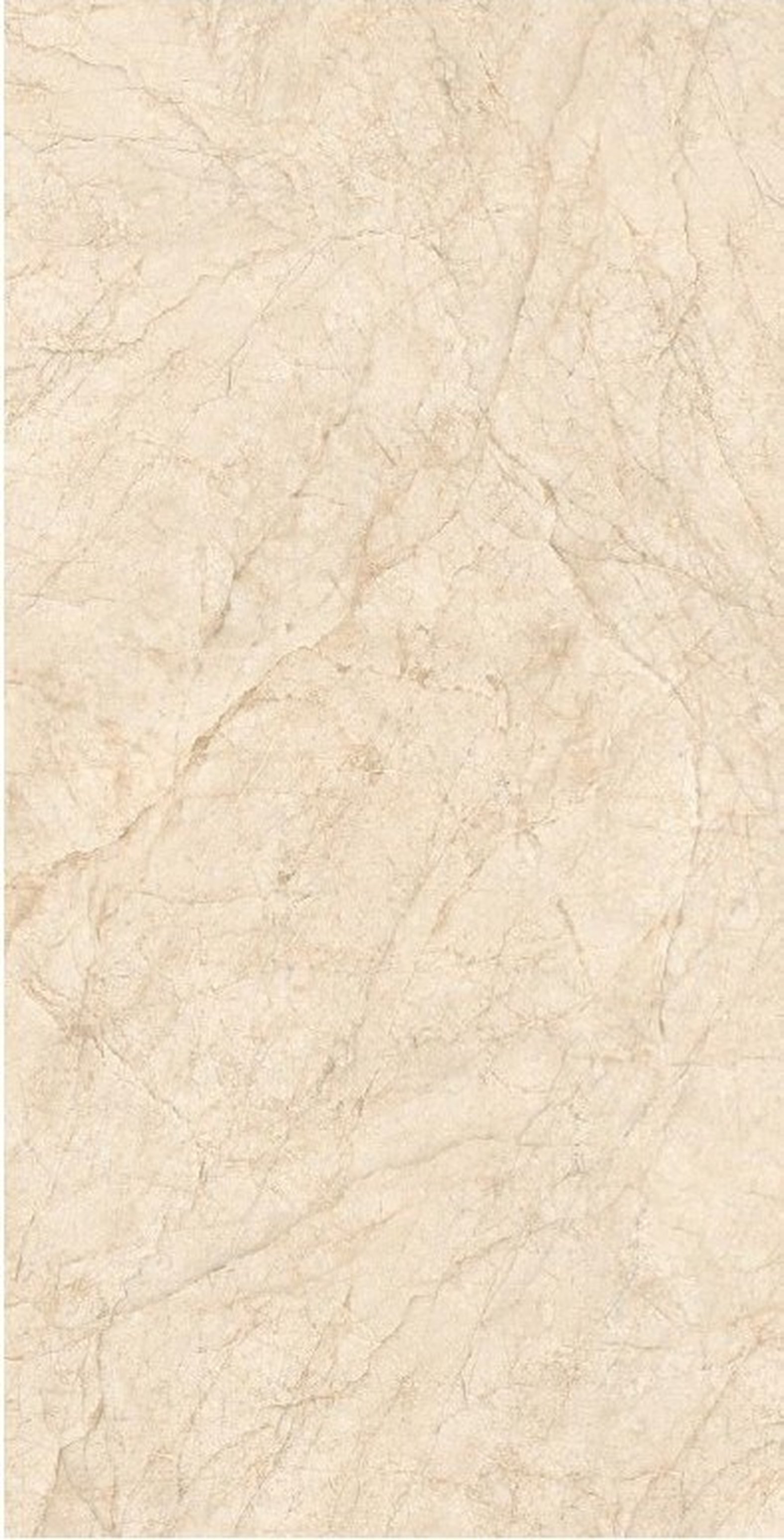 FERRO CREMA 60x120 - Kitchen View FERRO CREMA 60x120 - Kitchen View